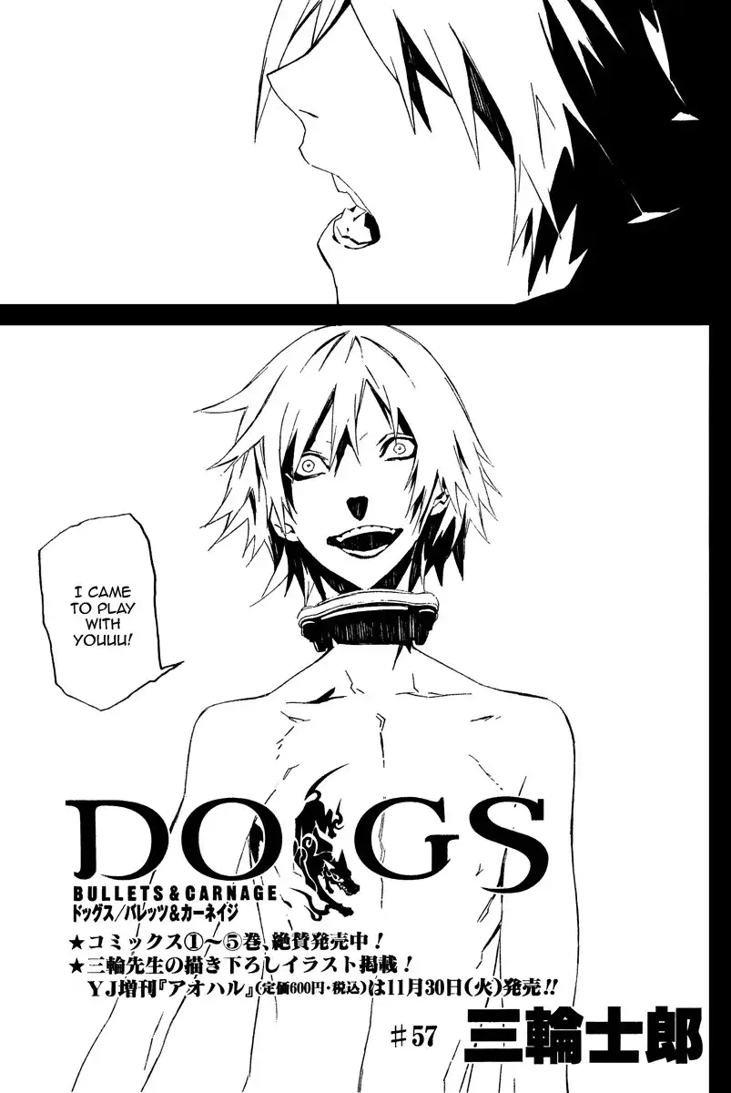 Dogs: Bullets ANDamp; Carnage Chapter 57 3